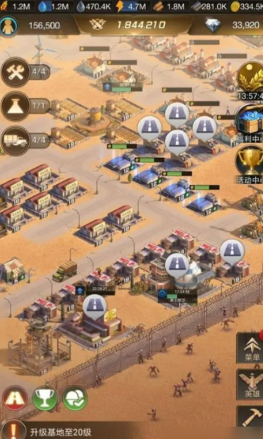 守望黎明怎么占领空地