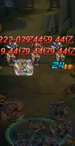 少年三国志怎么8天65级