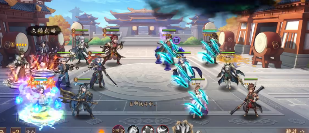 少年三国志2虎牢关怎么扫荡好