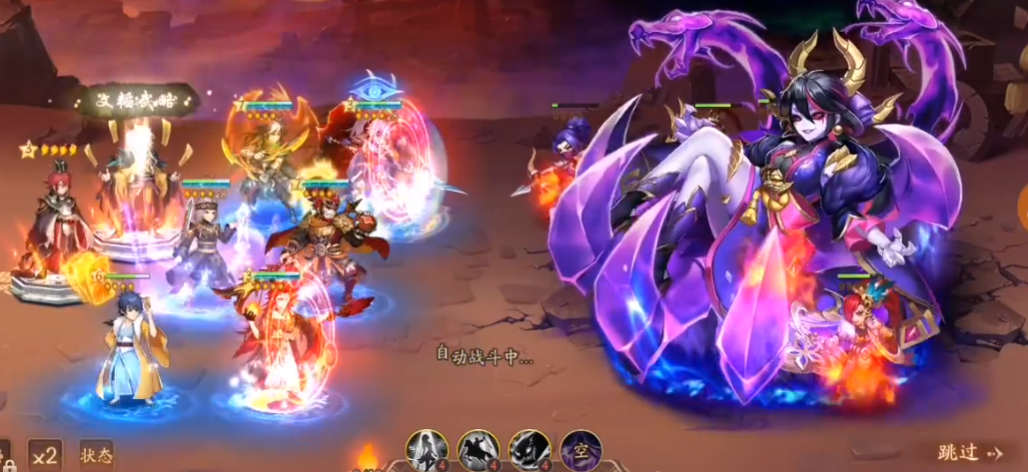 少年三国志2魔将怎么打