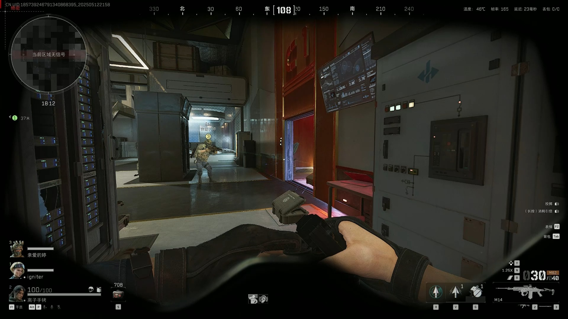 三角洲行动捡到房卡可以直接用吗