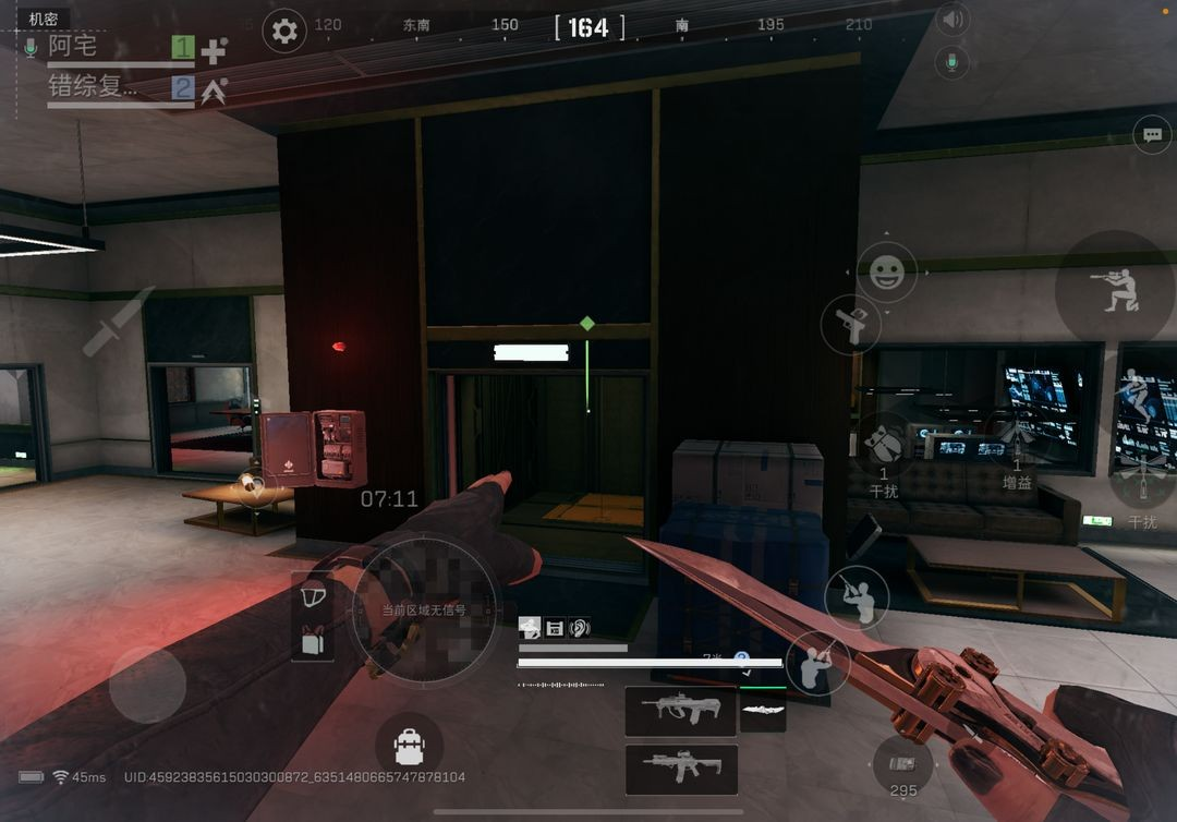 三角洲行动捡到房卡可以直接用吗