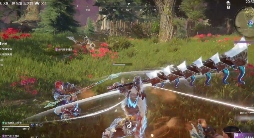 永劫无间迦南修行任务是啥