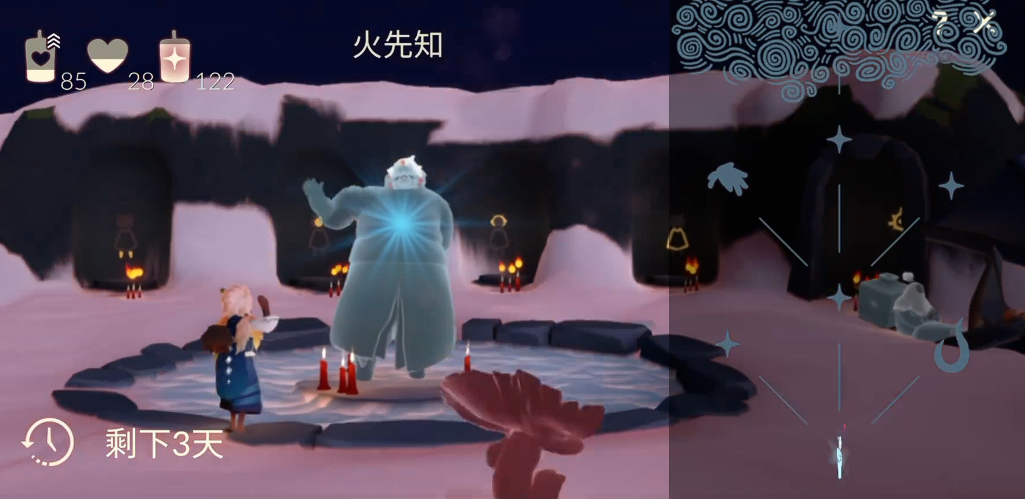 光遇怎么获得狮子面具