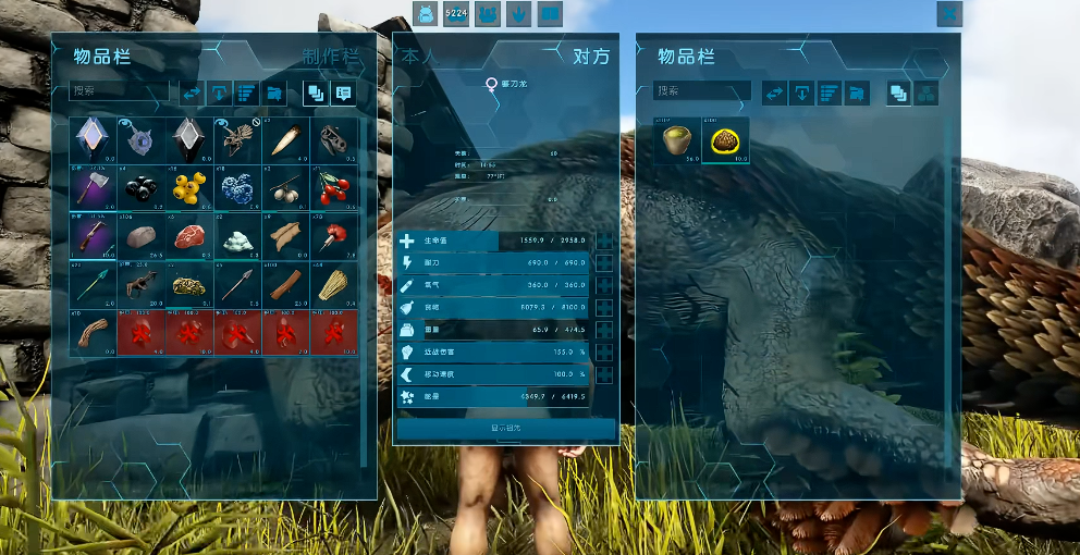 方舟生存进化镰刀龙吃什么