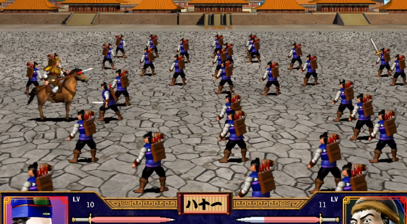 三国群英传2怎么配兵种