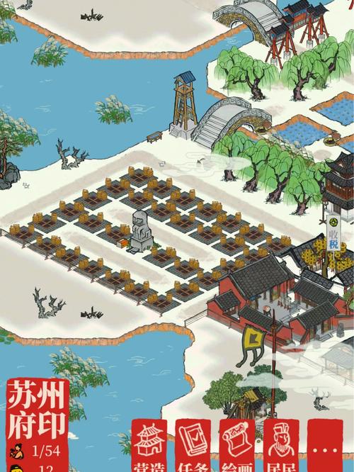 江南百景图如何造瓷器