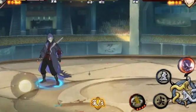 火影忍者手游佩恩入侵用哪个忍者