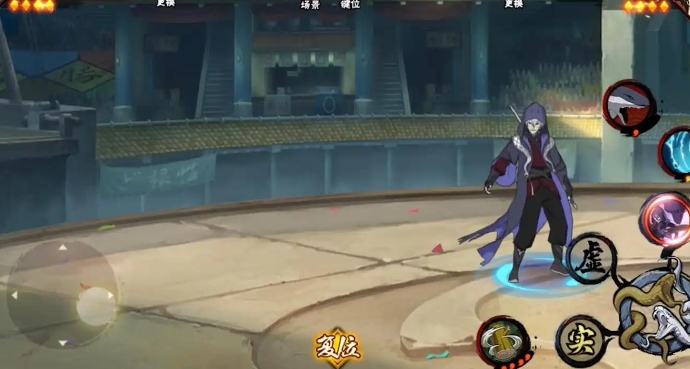 火影忍者手游佩恩入侵用哪个忍者