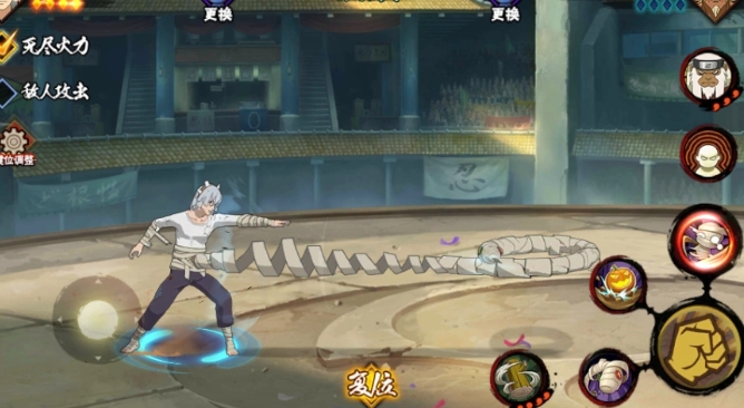 火影忍者手游佩恩入侵用哪个忍者