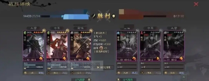 率土之滨淘汰武将怎么处理