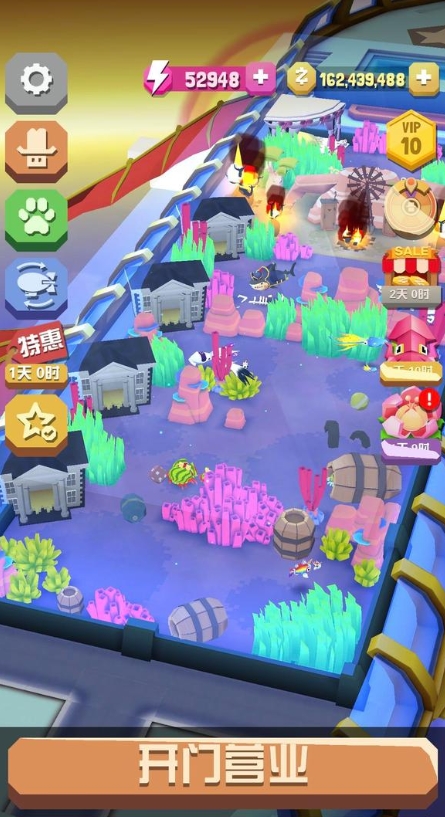 疯狂动物园海龟怎么解锁