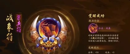 少年三国志2金将拿什么抽