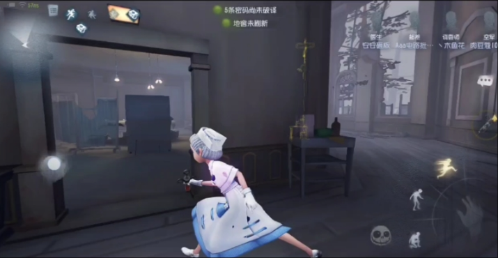 第五人格求生者基本功怎么练