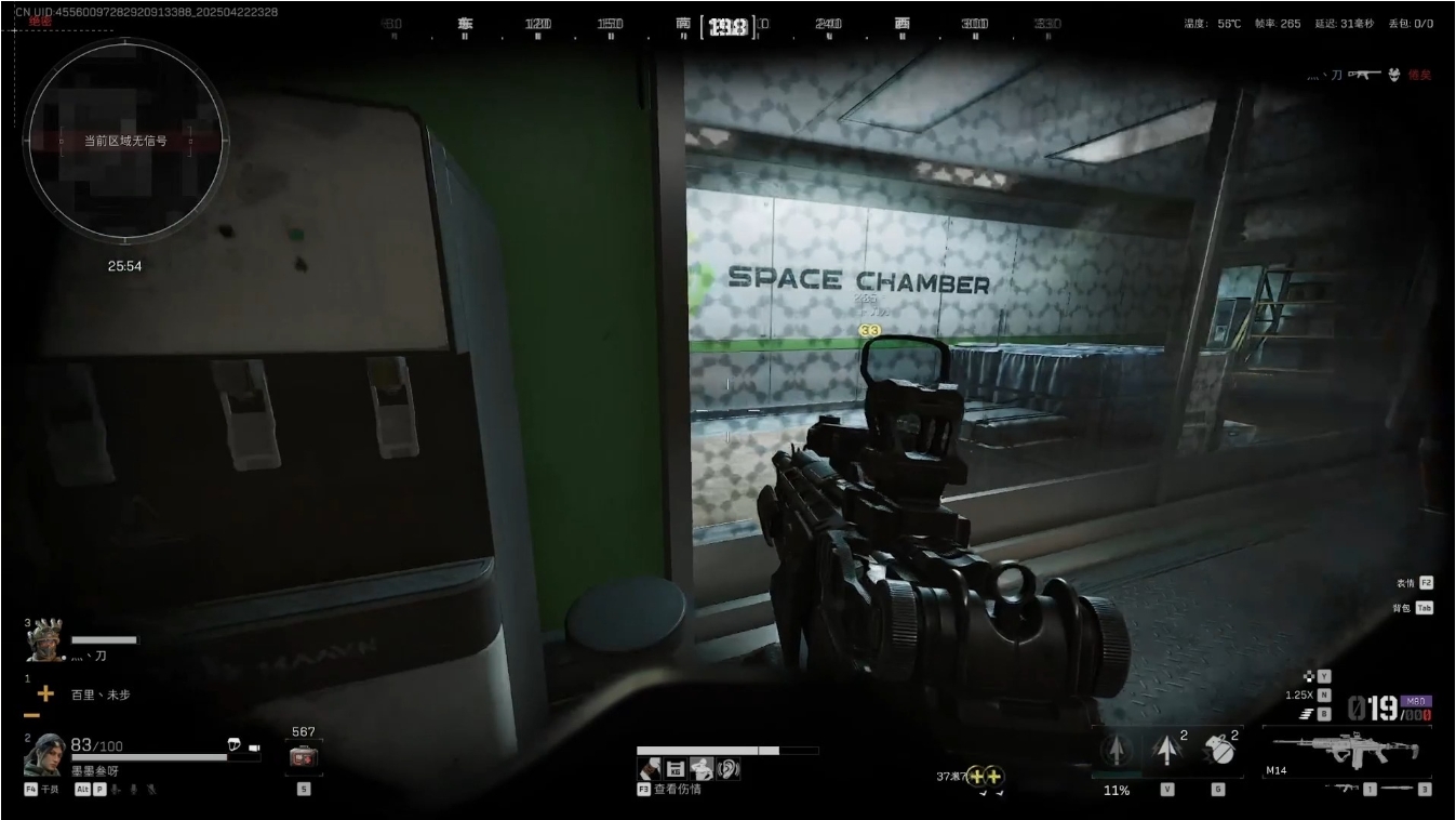 三角洲行动攀升山顶怎么上