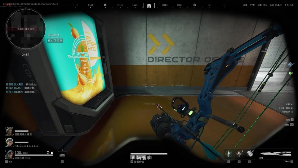 三角洲行动攀升山顶怎么上