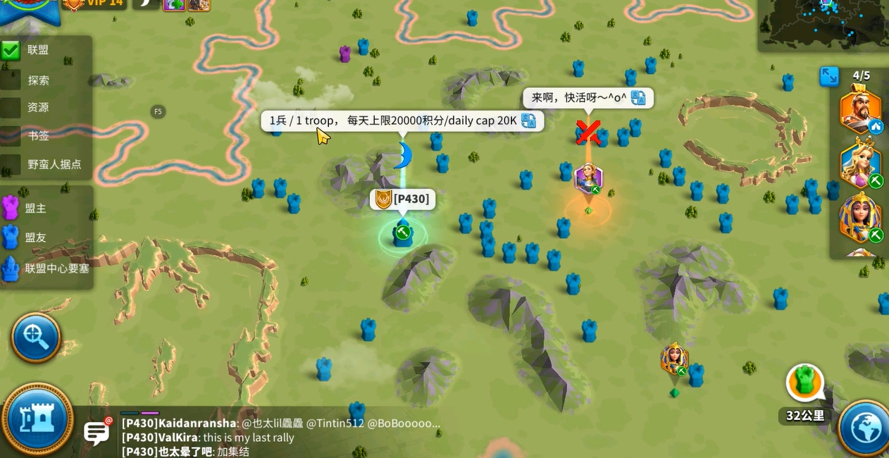 万国觉醒埃及艳后如何获得 万国觉醒埃及艳后如何获得