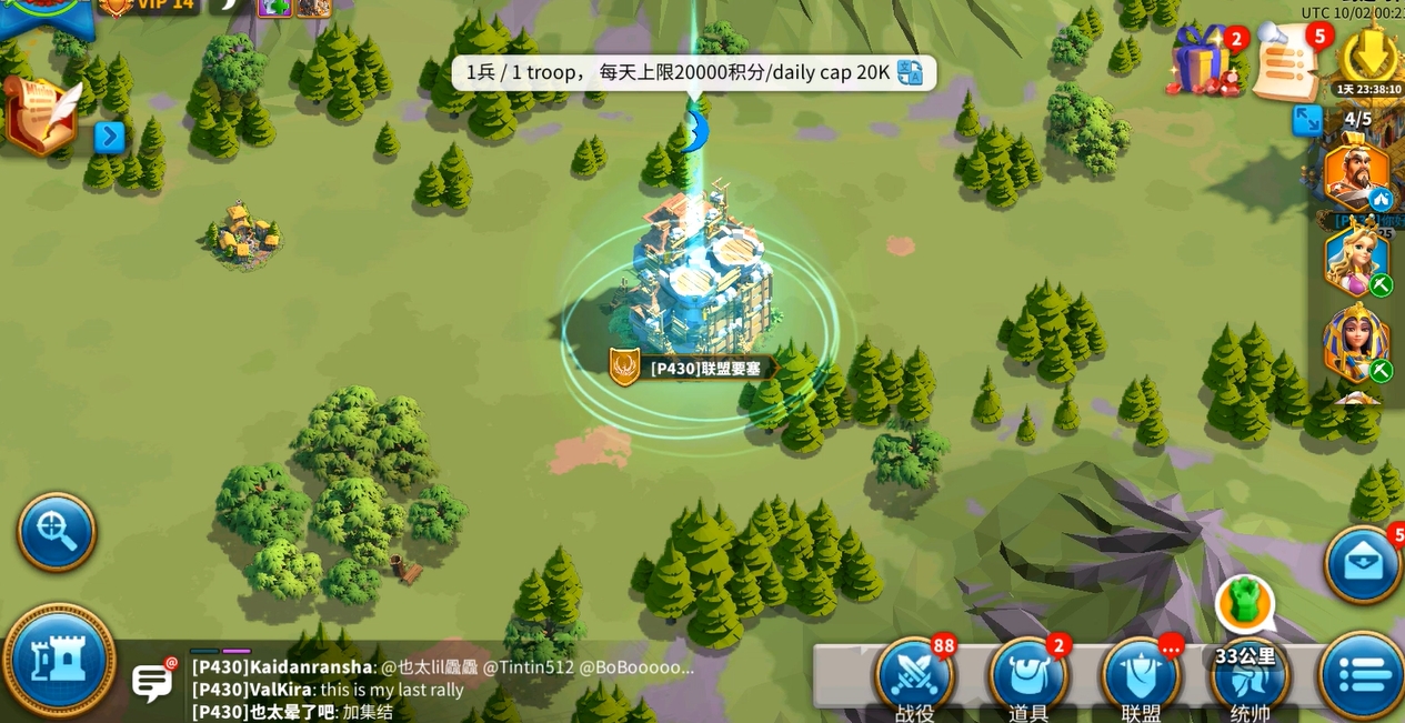 万国觉醒埃及艳后如何获得 万国觉醒埃及艳后如何获得