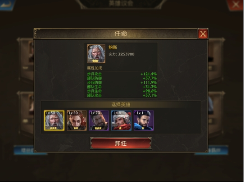 阿瓦隆之王怎么恢复体力