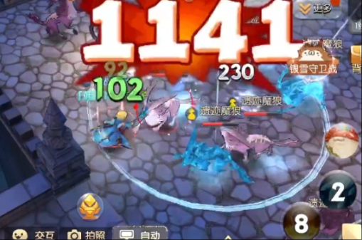 风之大陆苍穹之塔10层怎么打