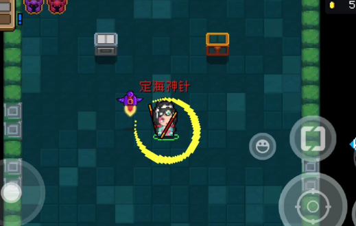 元气骑士如何双切武器