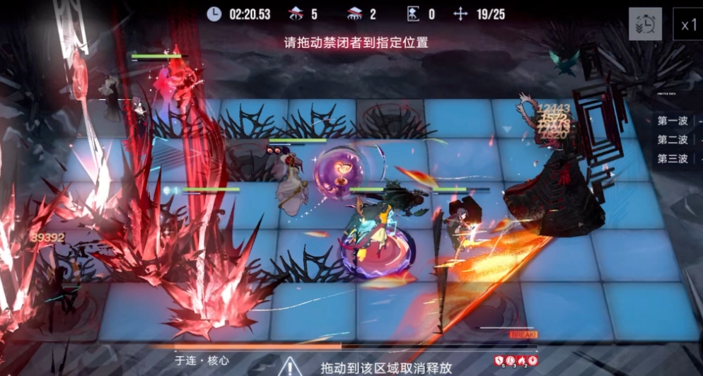 无期迷途萌新怎么升级