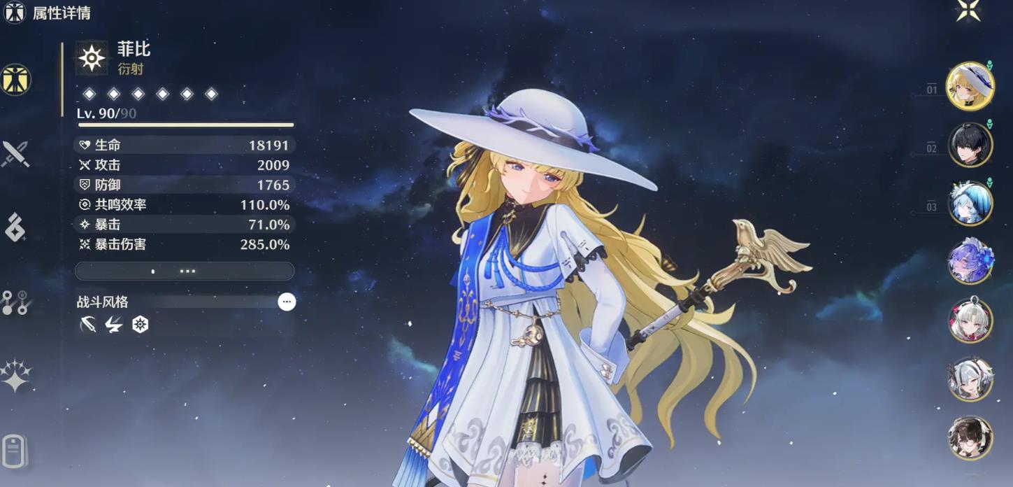 鸣潮月饼哪个好吃