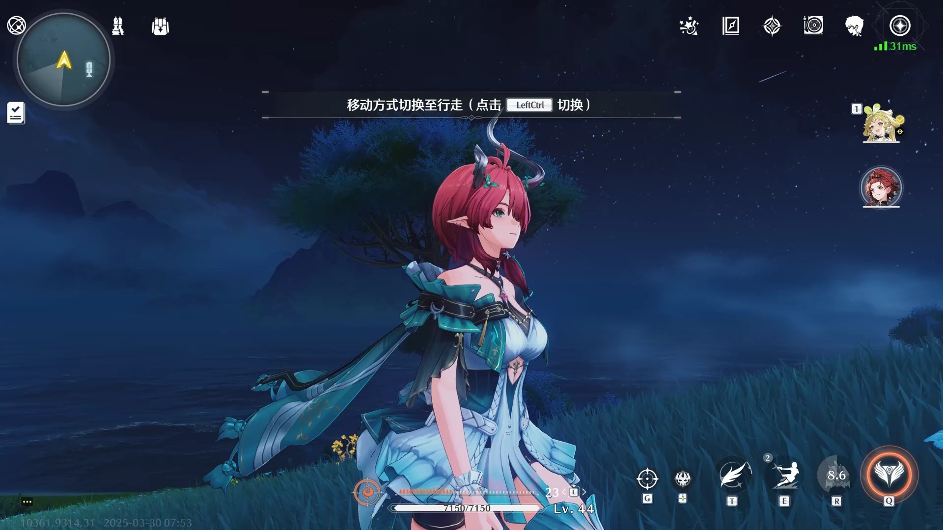 鸣潮开局拿什么角色打