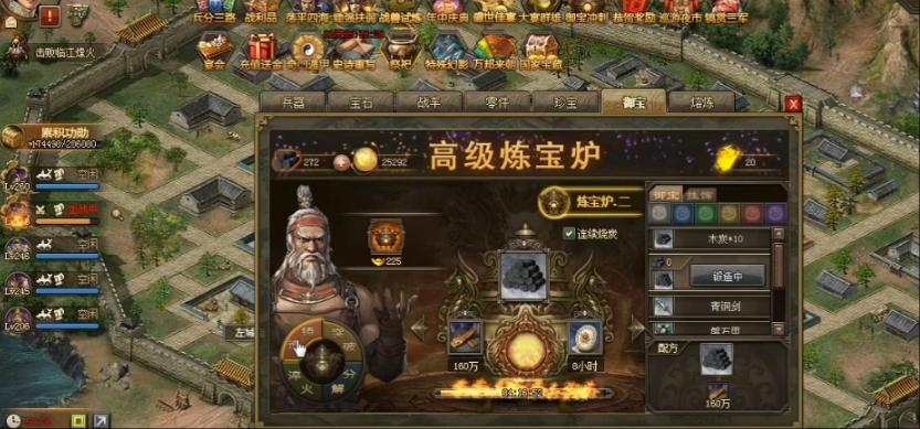 攻城掠地打城如何经验多