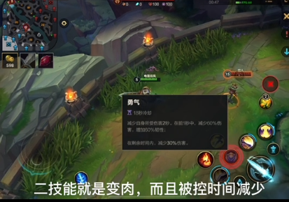英雄联盟手游亚瑟如何玩