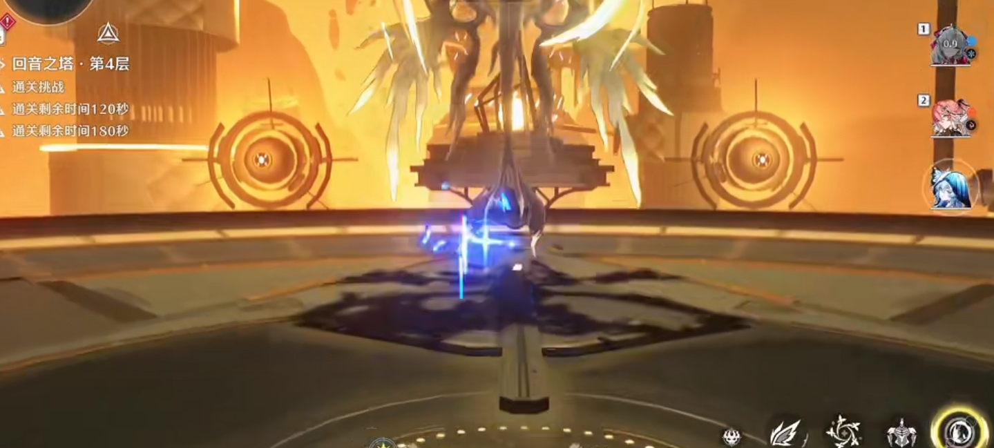 鸣潮飞天蟑螂怎么打断