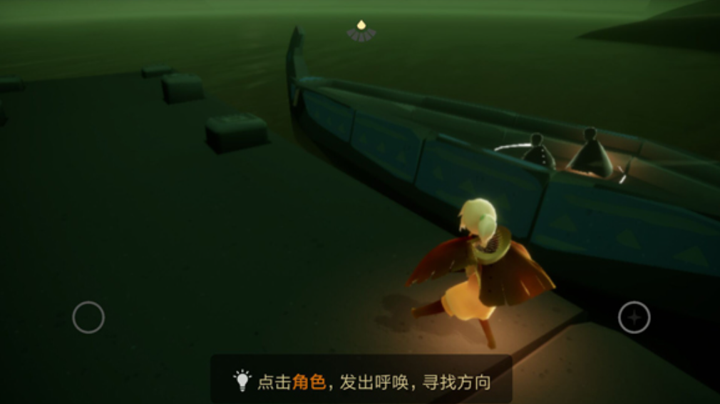 光遇深海季渔夫帽如何获得