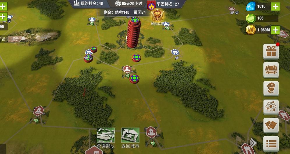 二战风云2鹰城如何引怪