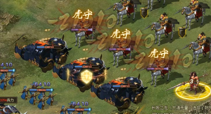 攻城掠地国战一品如何拉令