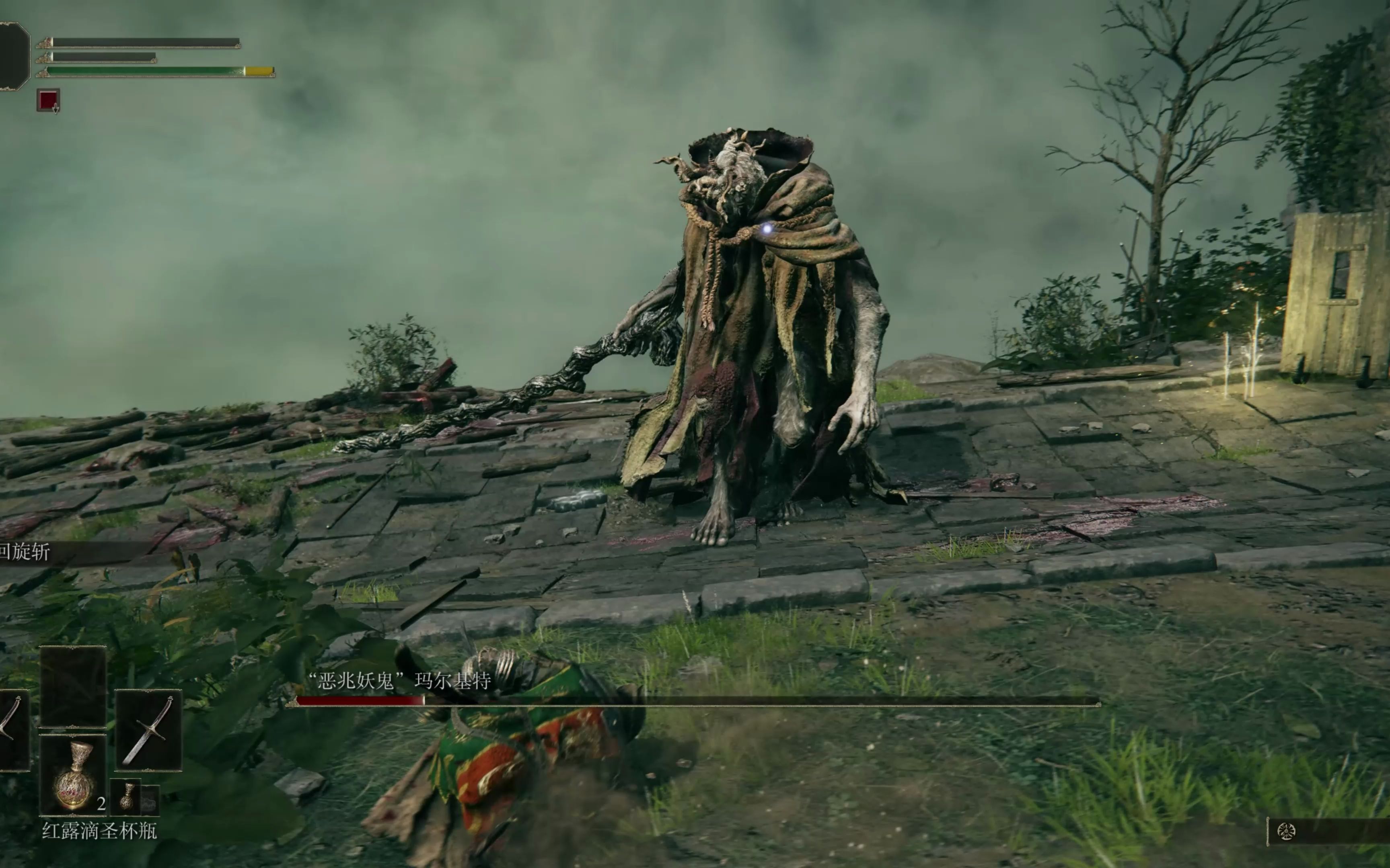 守望黎明怎么迁移到联盟里