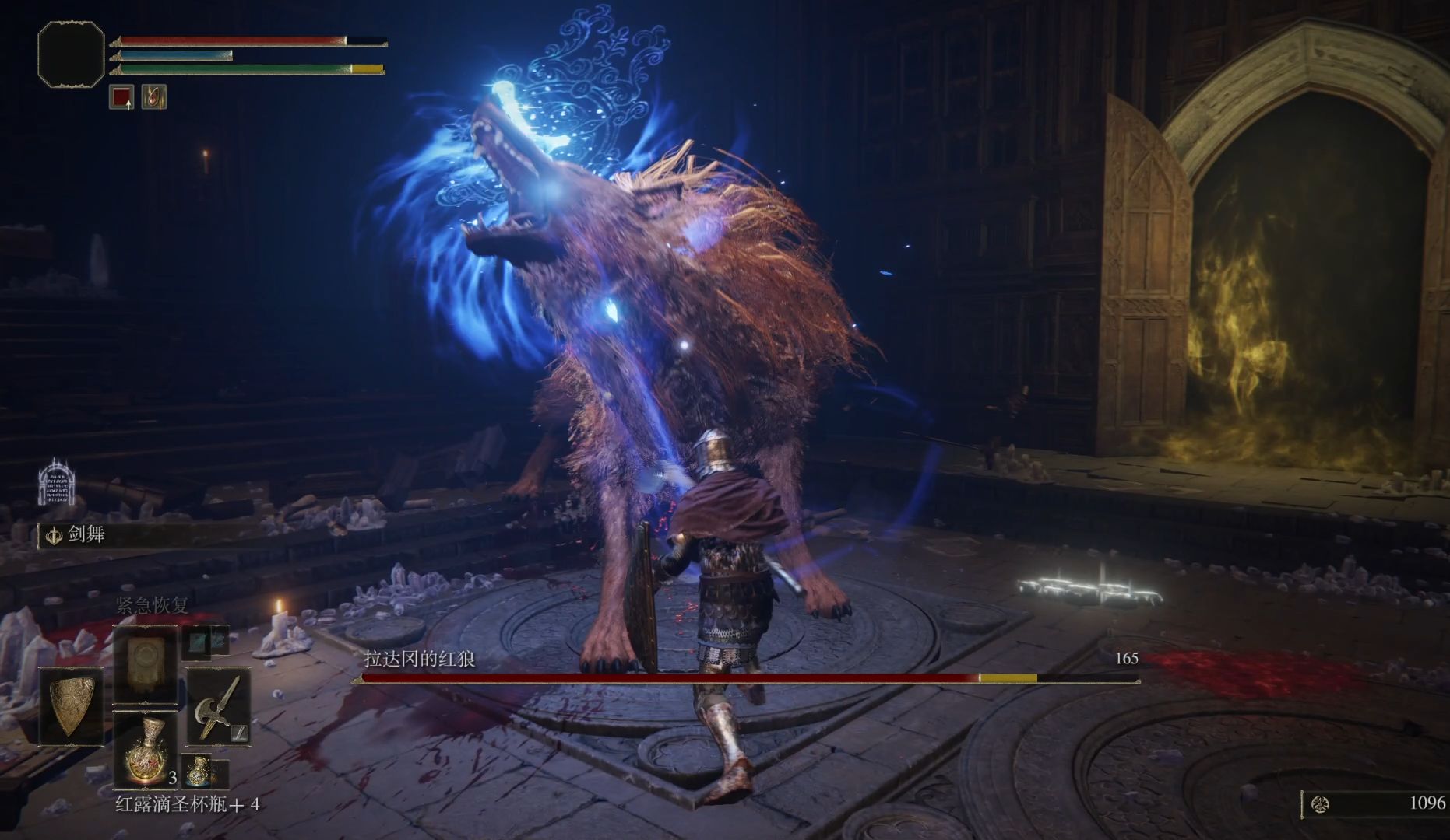 守望黎明怎么迁移到联盟里