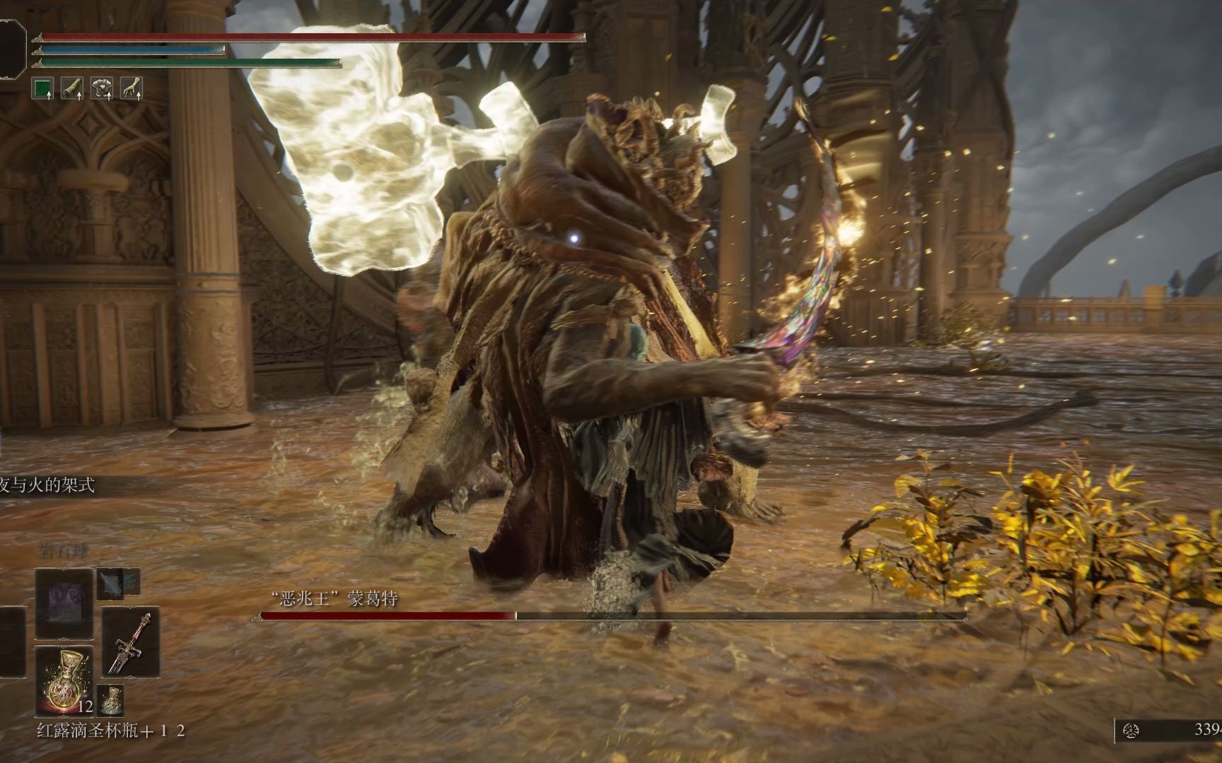 守望黎明怎么迁移到联盟里