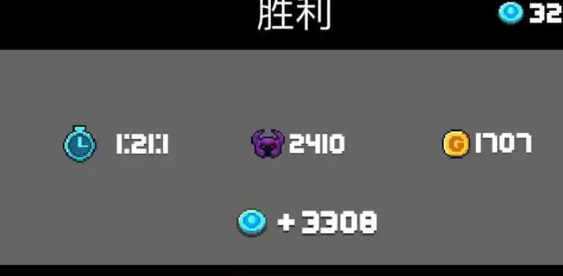 元气骑士中如何刷蓝币
