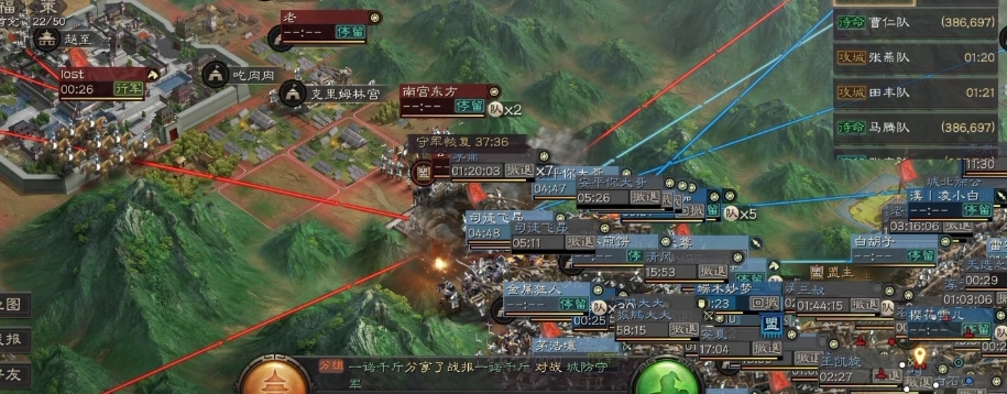 三国志战略版西凉如何打洛阳