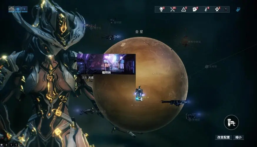 星际战甲图开完了怎么开钢铁之路