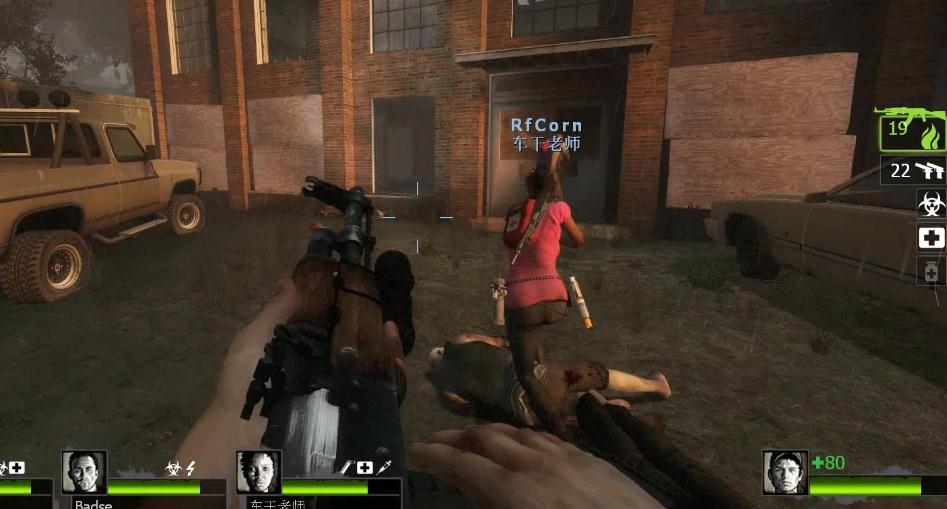 求生之路2故乡怎么过