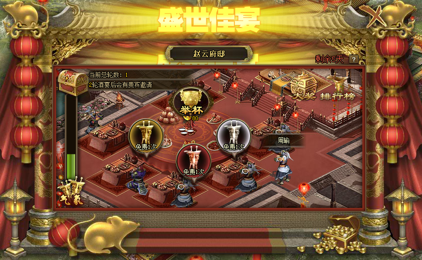 攻城掠地什么觉醒酒最好