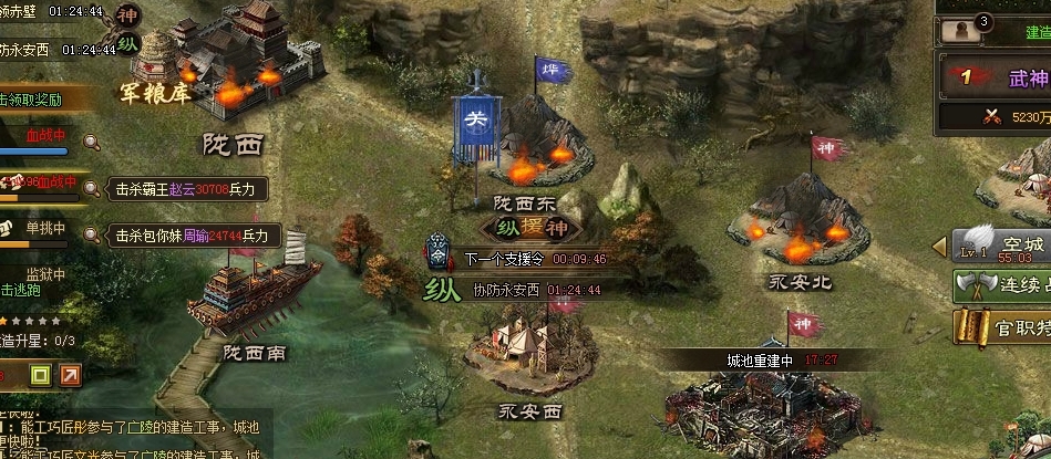攻城掠地101级拿什么武将
