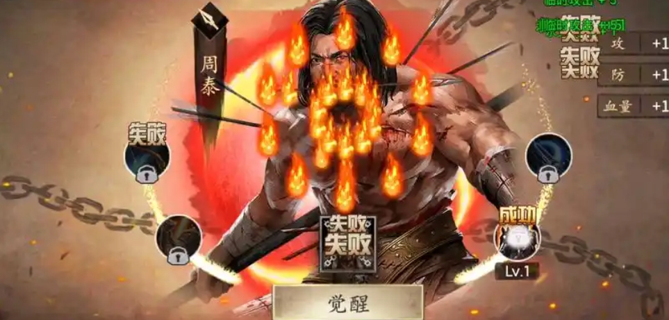 攻城掠地紫甘宁穿什么