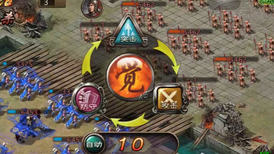 攻城掠地紫甘宁穿什么