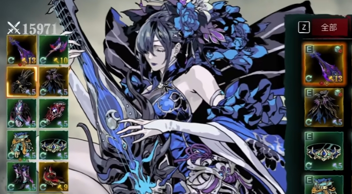 影之刃3魔弦带什么传说装备