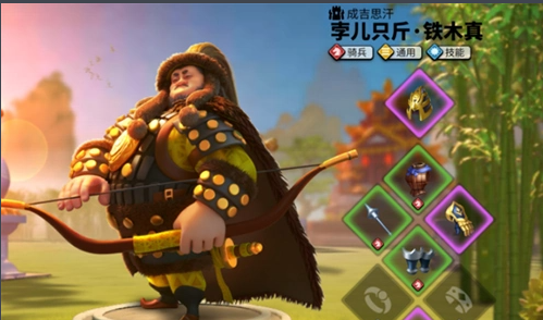 万国觉醒失效的棋子如何拆烧