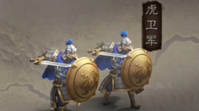 三国志战略版打架用什么兵种