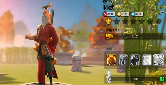 万国觉醒初始武将选什么