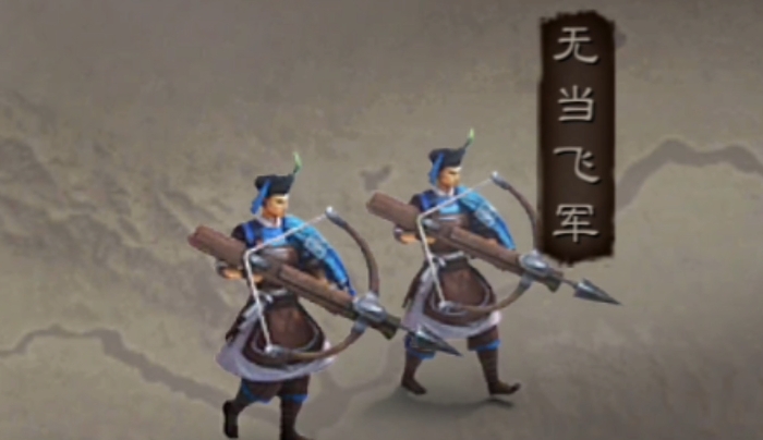 三国志战略版海战什么兵种